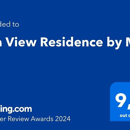 Sea View Residence By Md Alexandroúpolis Ngoại thất bức ảnh