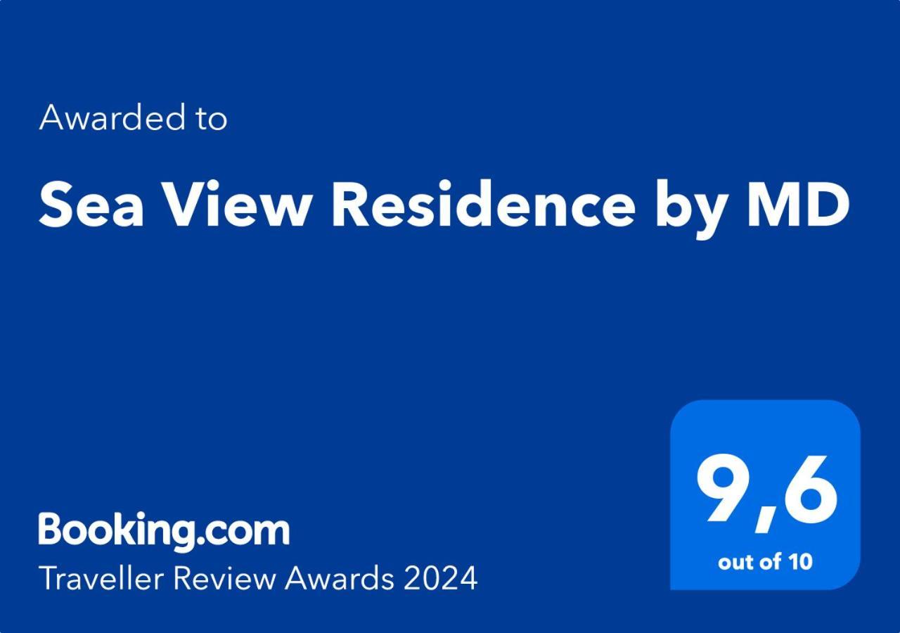 Sea View Residence By Md Alexandroúpolis Ngoại thất bức ảnh